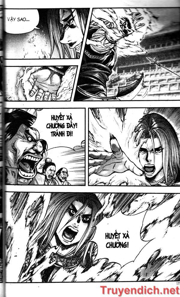 page_12