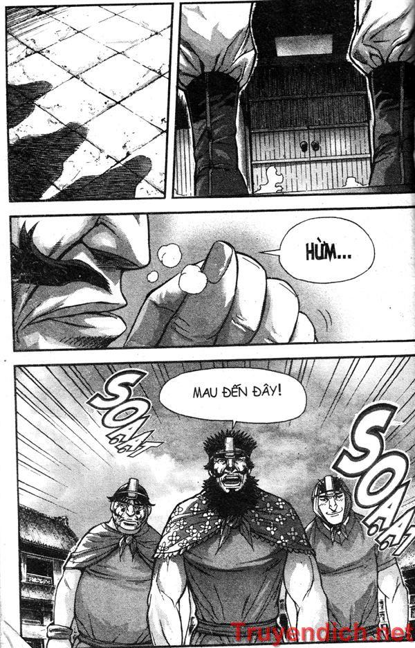 page_17