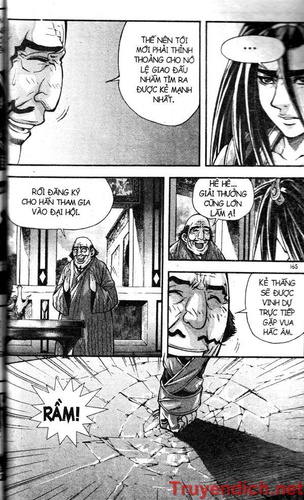 page_2