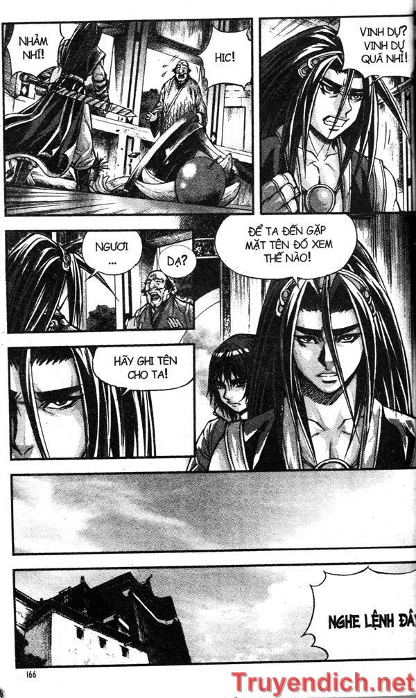 page_3