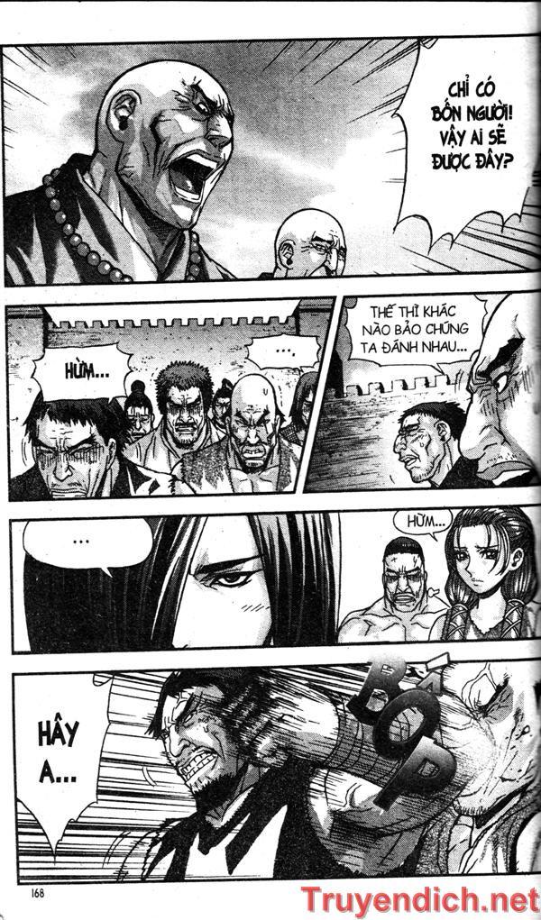 page_5
