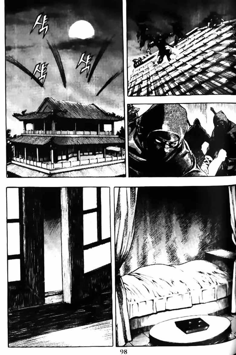page_1