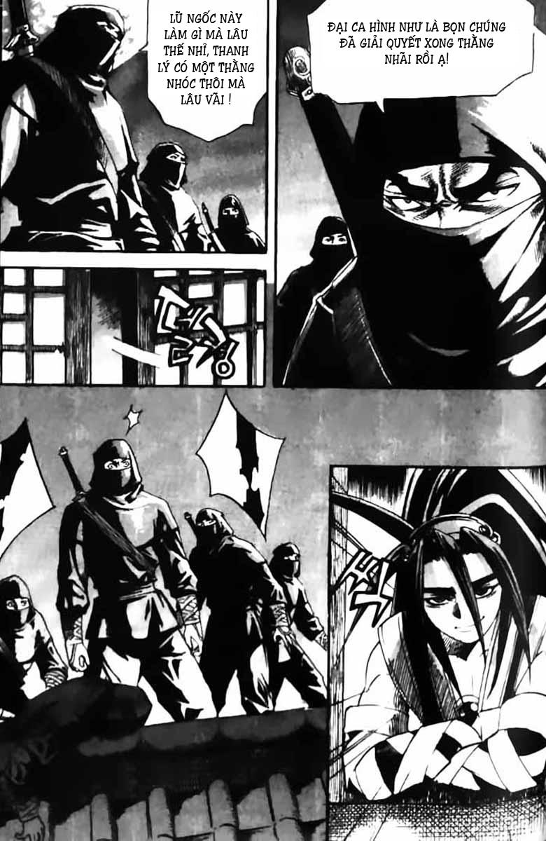 page_11