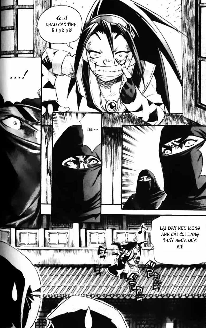 page_12