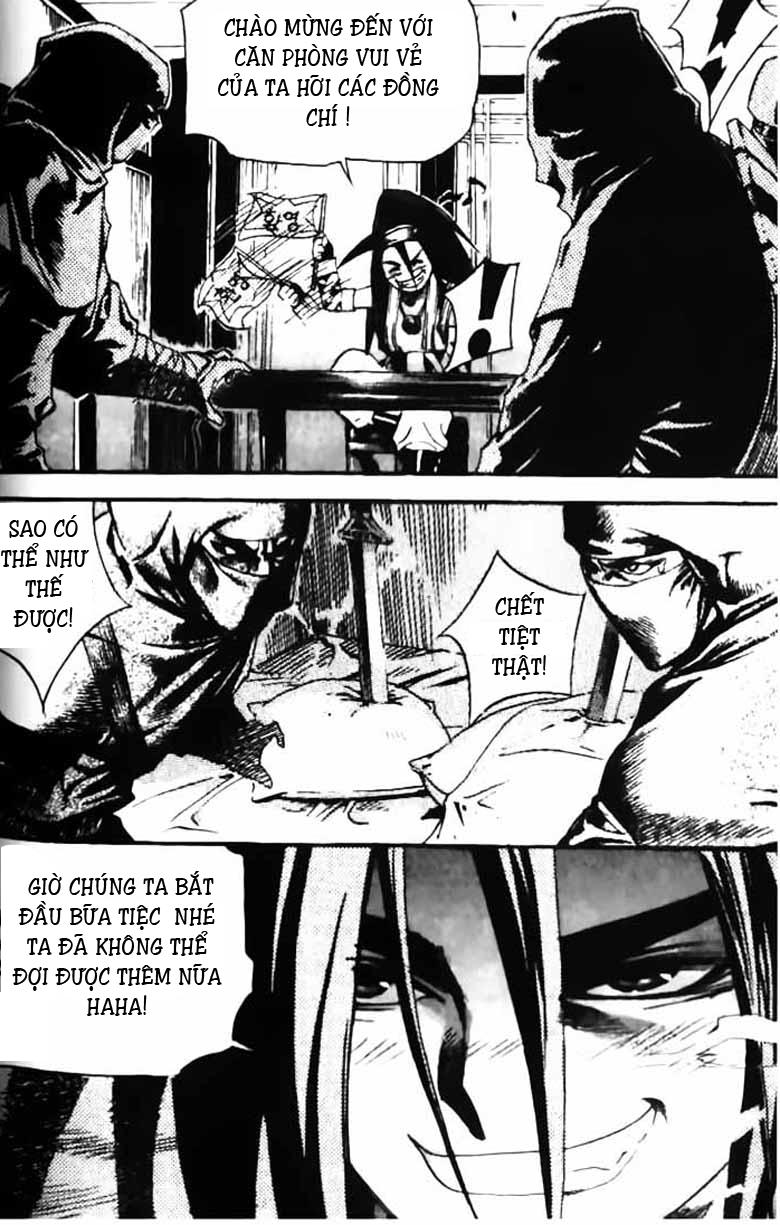 page_4