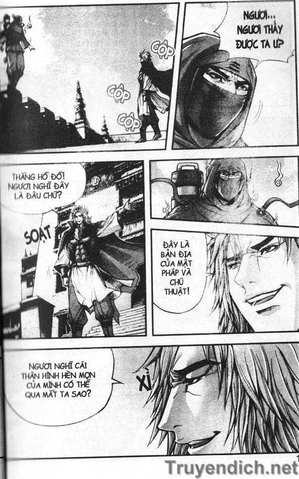 page_13