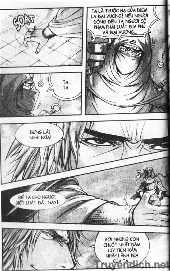 page_14