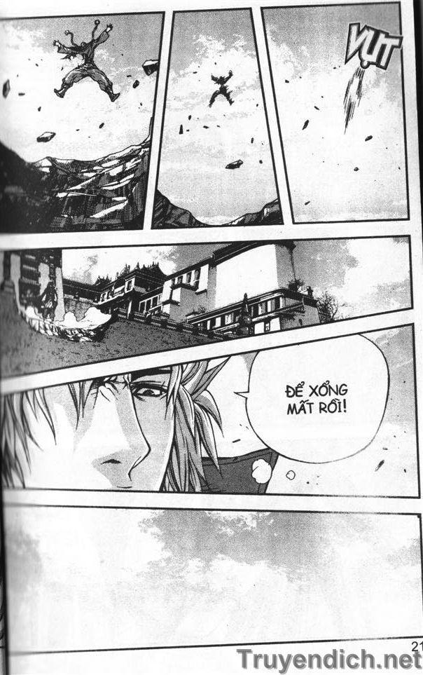 page_17