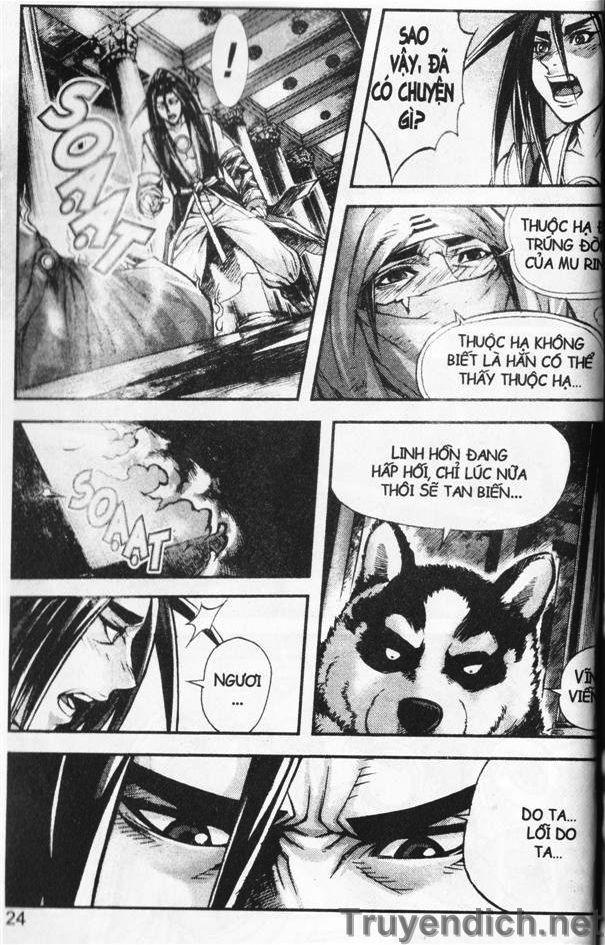 page_20