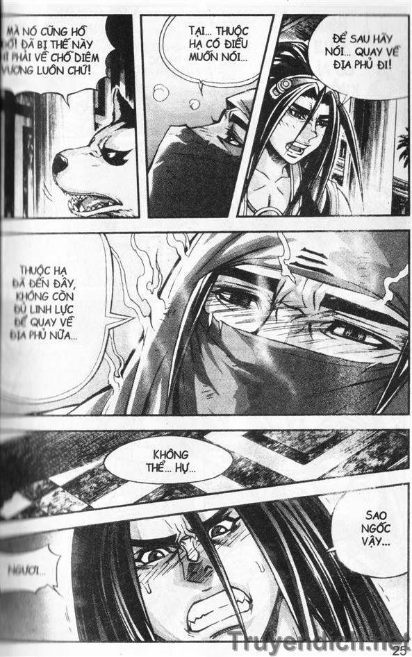 page_21