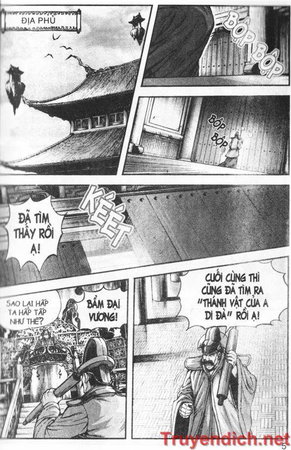 page_3
