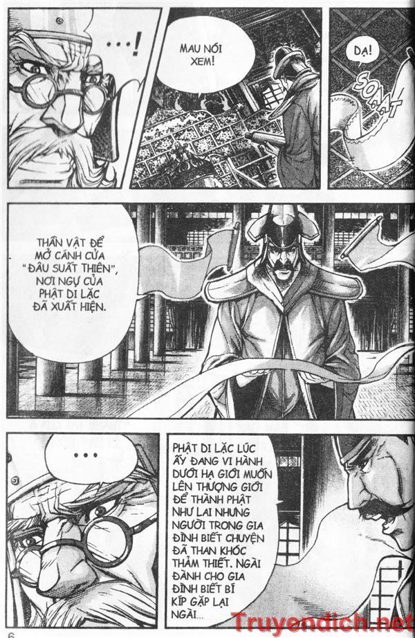 page_4