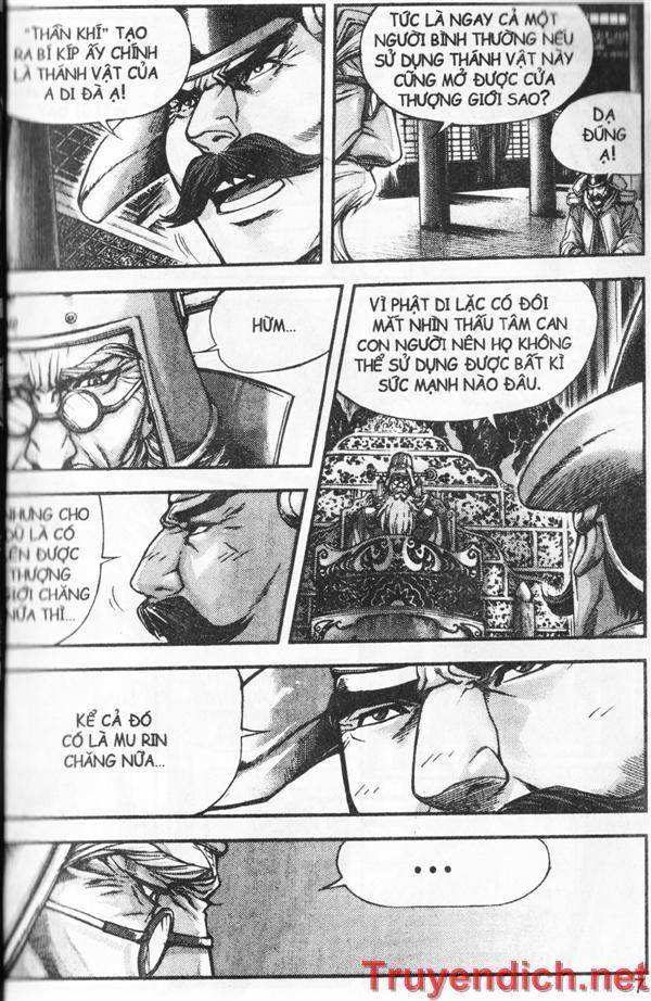 page_5