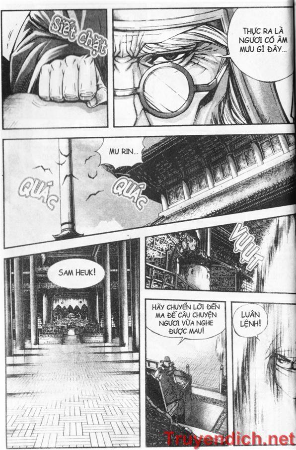 page_6