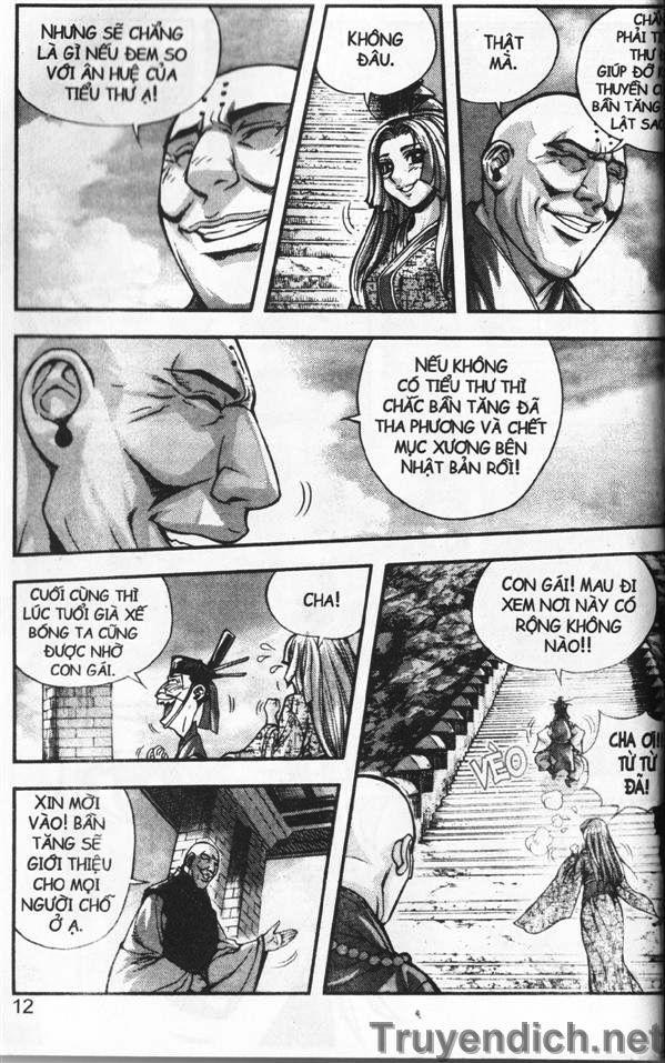 page_8