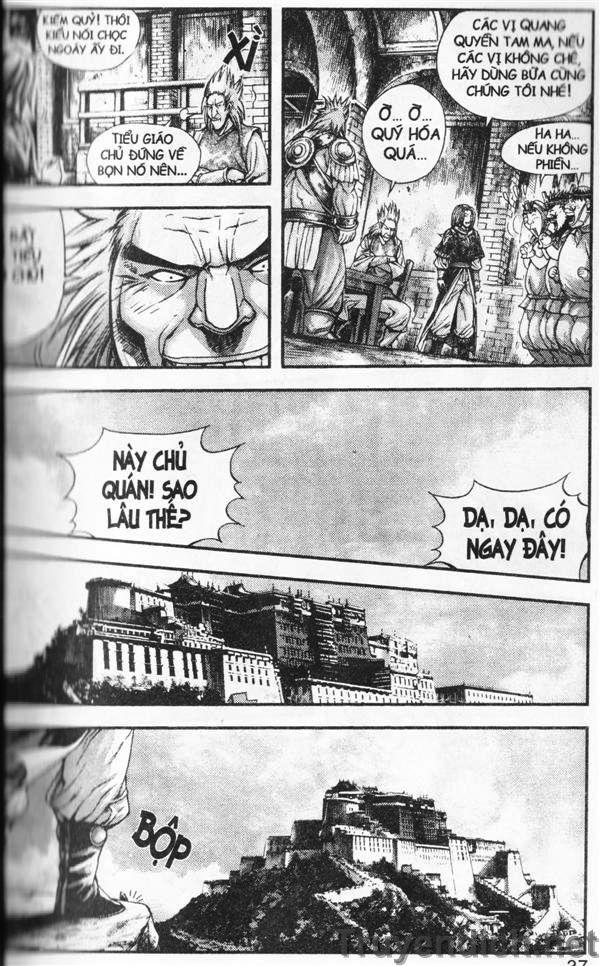page_2