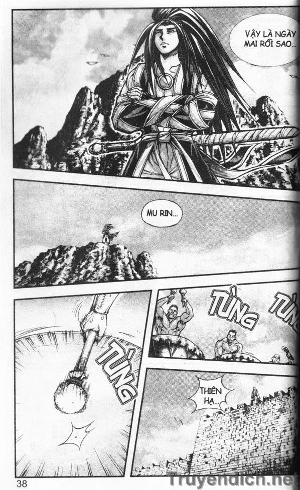 page_3