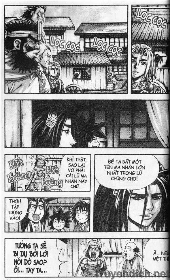 page_7