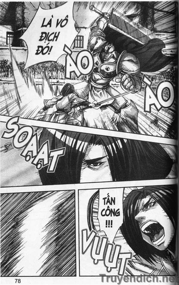 page_11