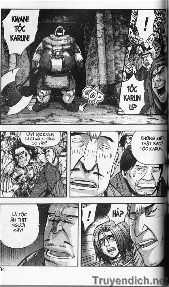 page_17