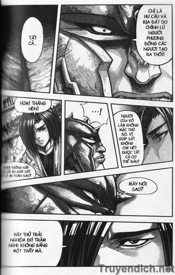 page_2