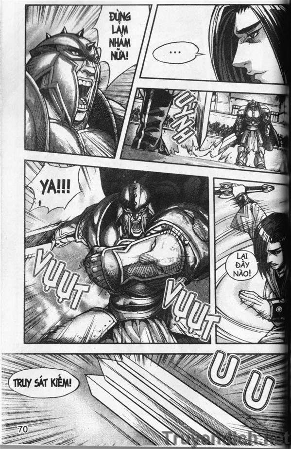 page_3