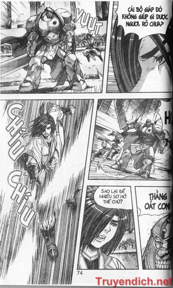 page_7