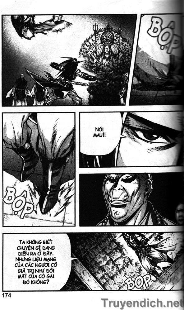 page_17