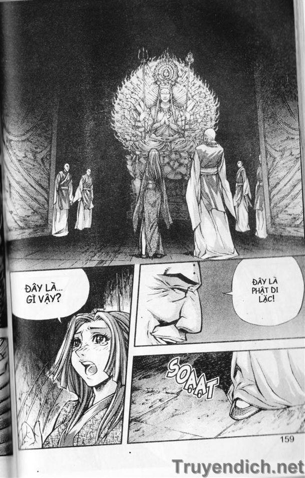 page_2