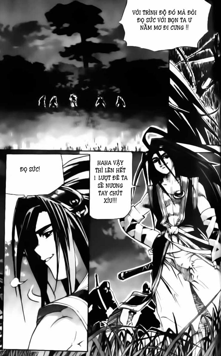 page_2