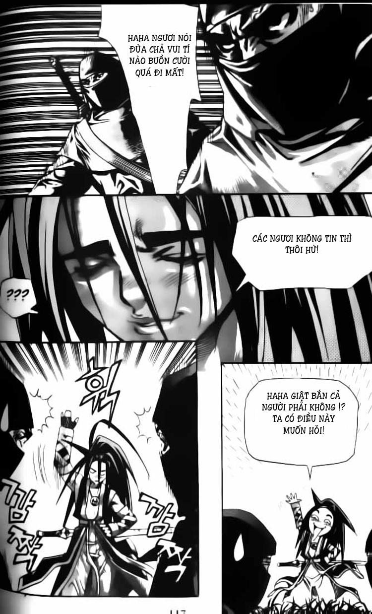 page_3