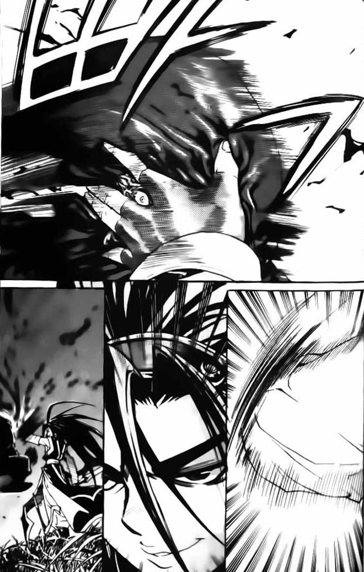 page_8