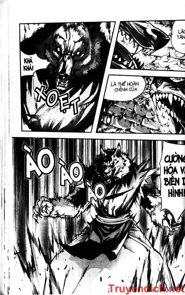 page_2