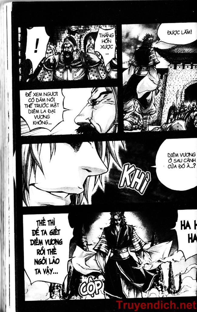 page_6