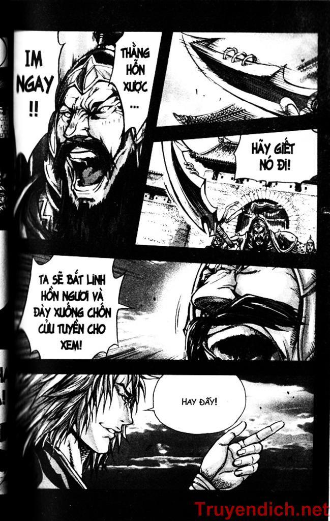 page_7