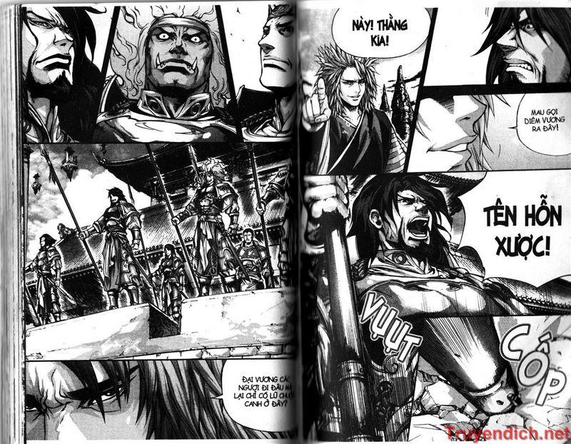 page_2