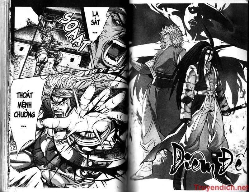 page_4