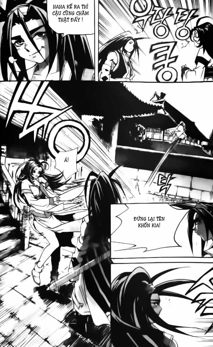 page_13