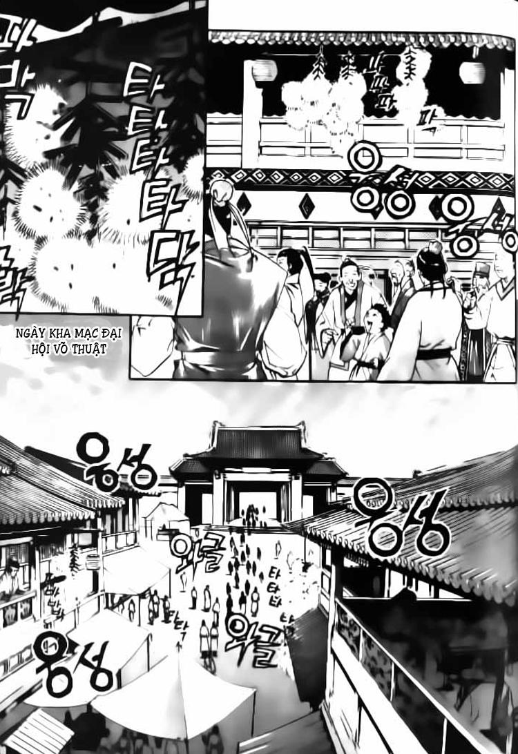 page_16