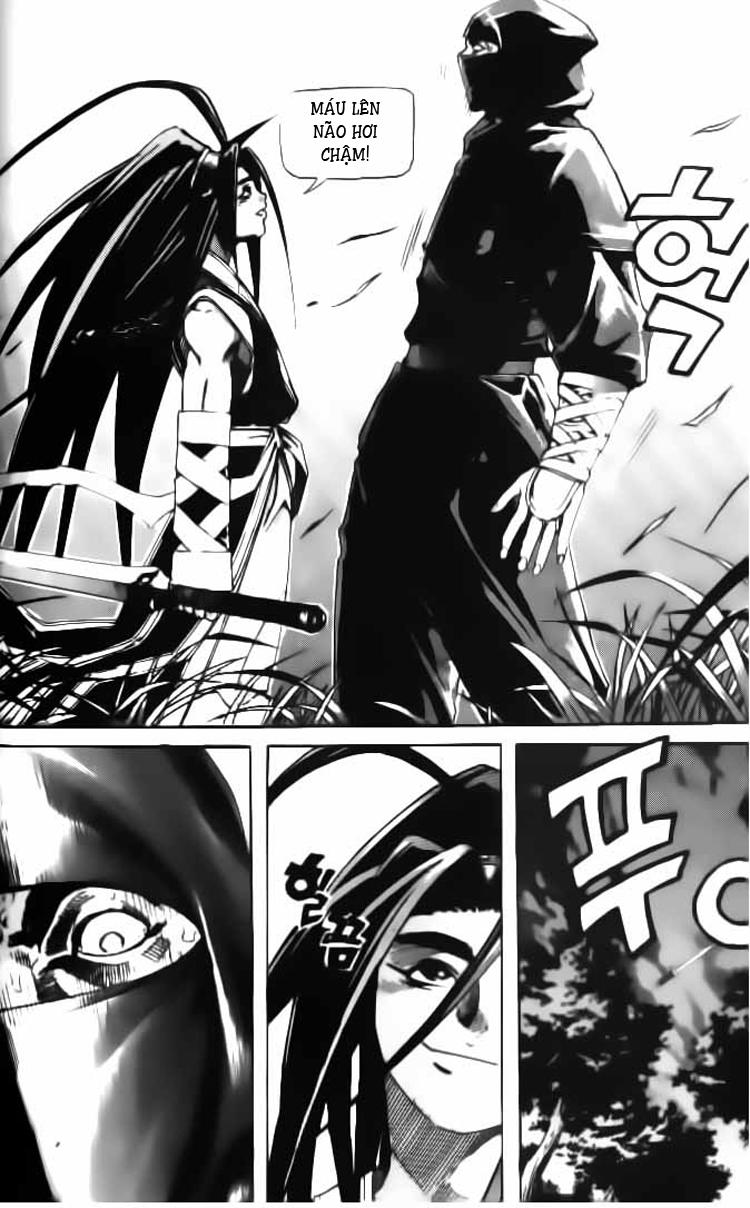 page_3