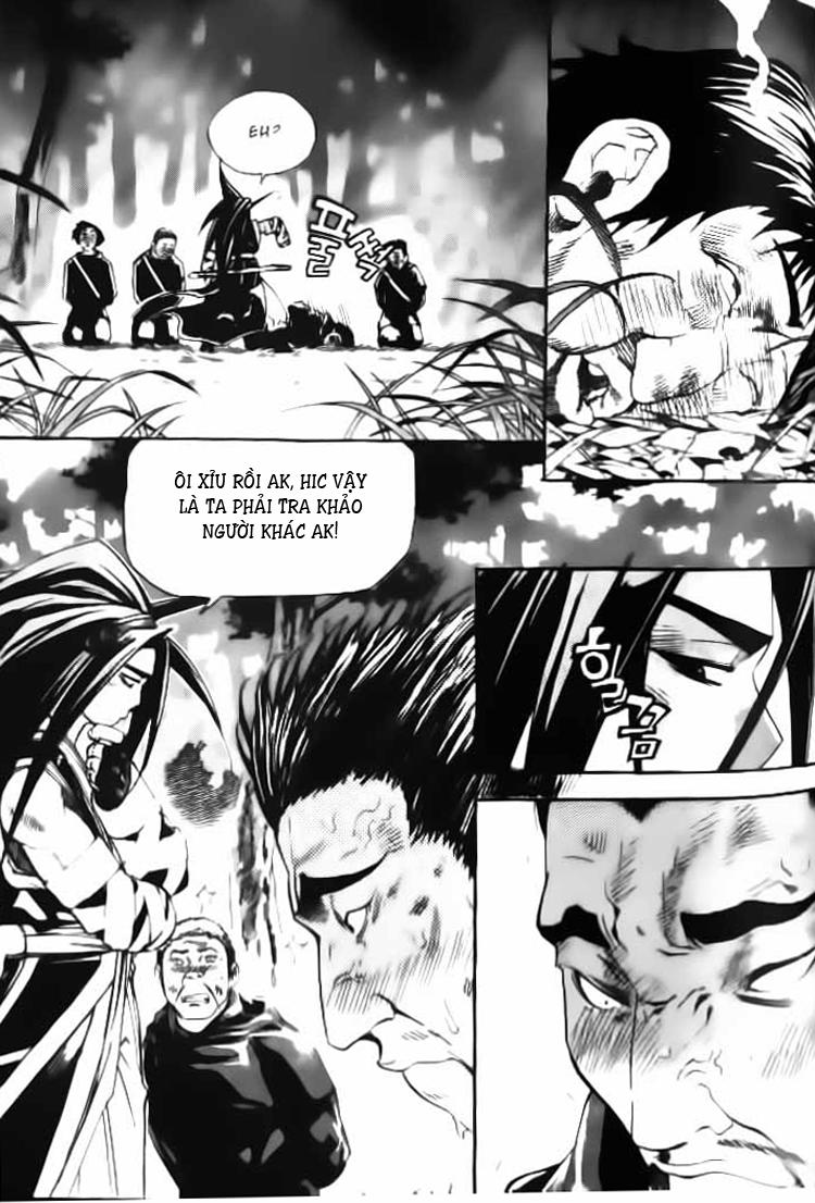 page_6