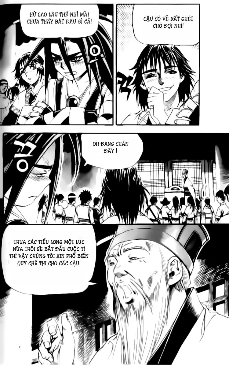 page_11