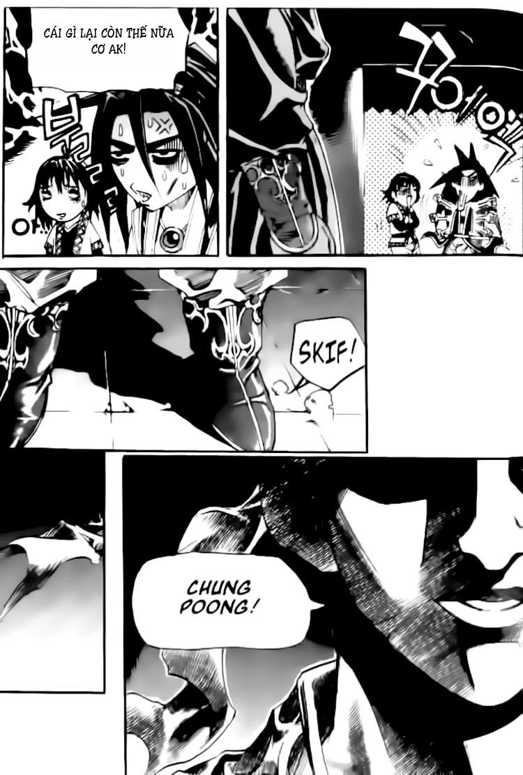 page_12
