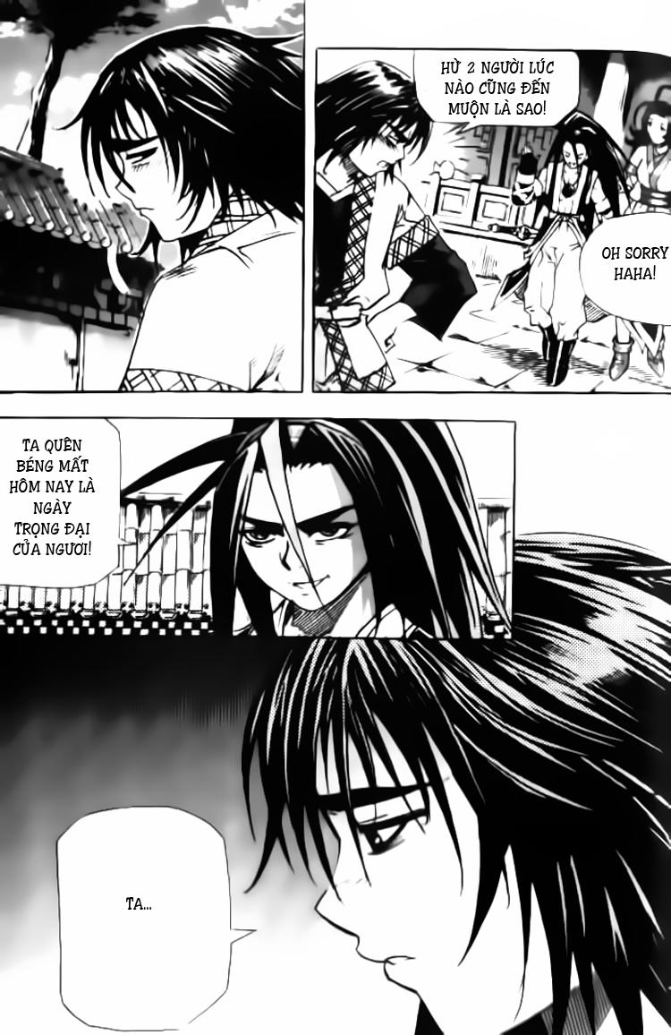 page_2