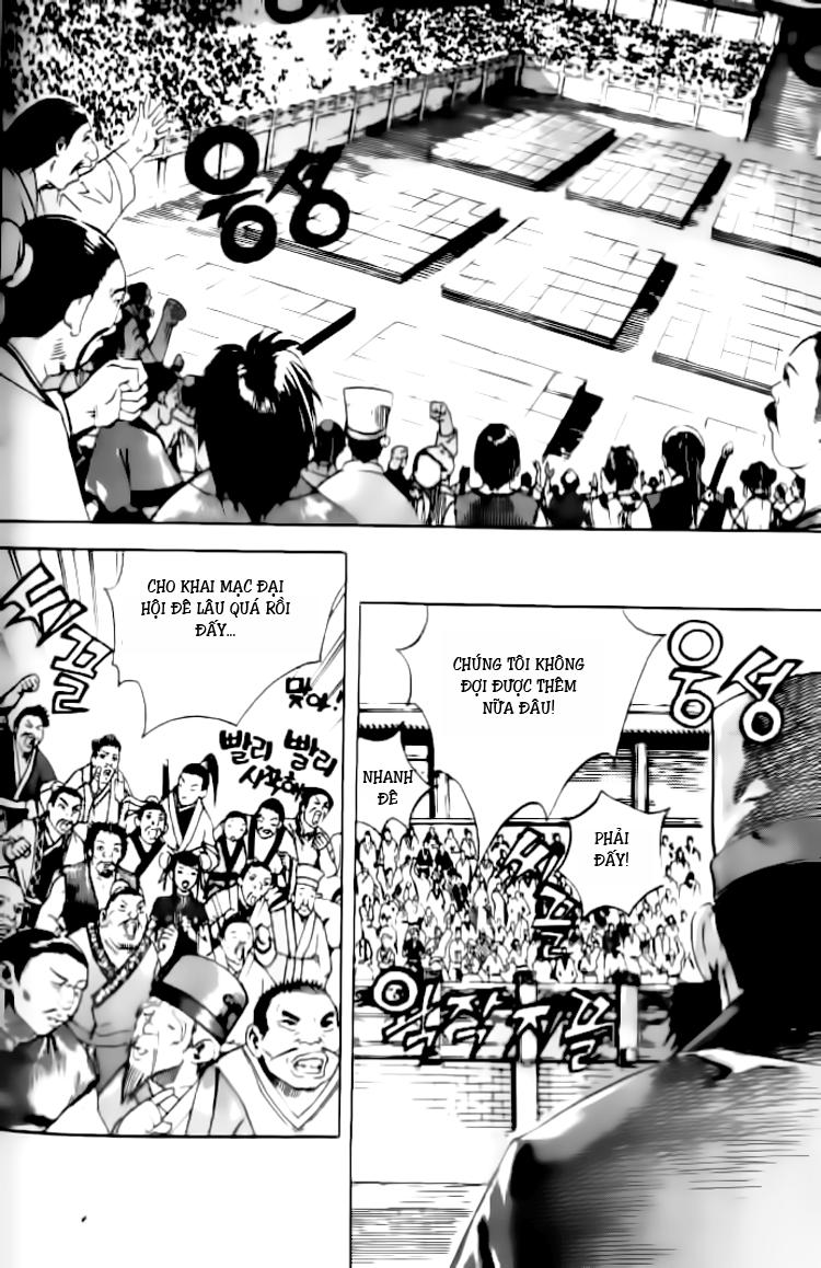 page_7