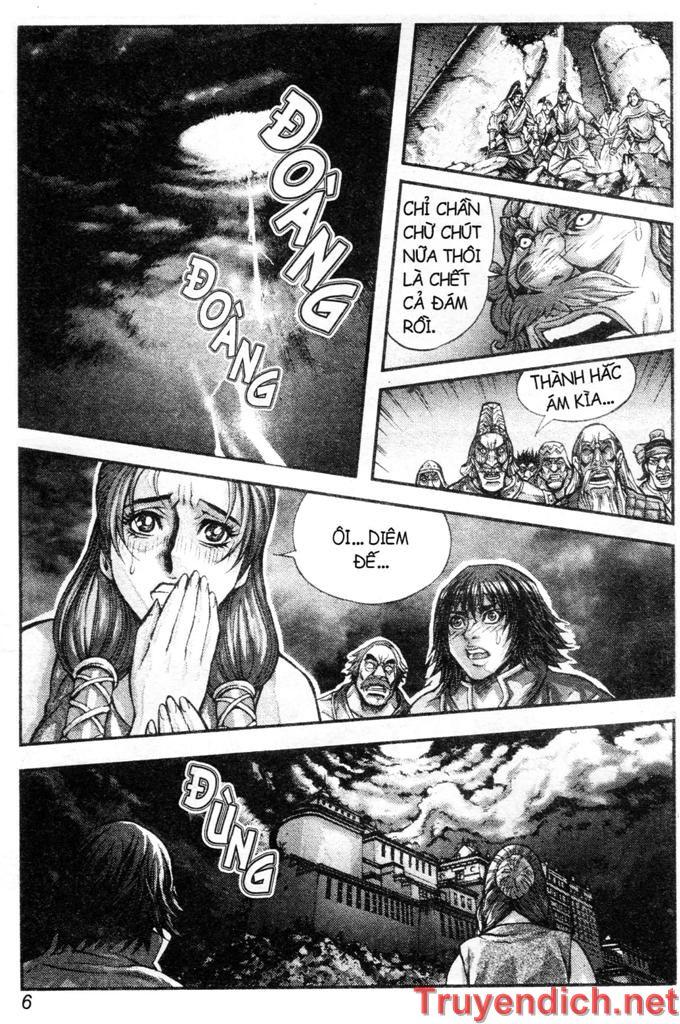 page_4