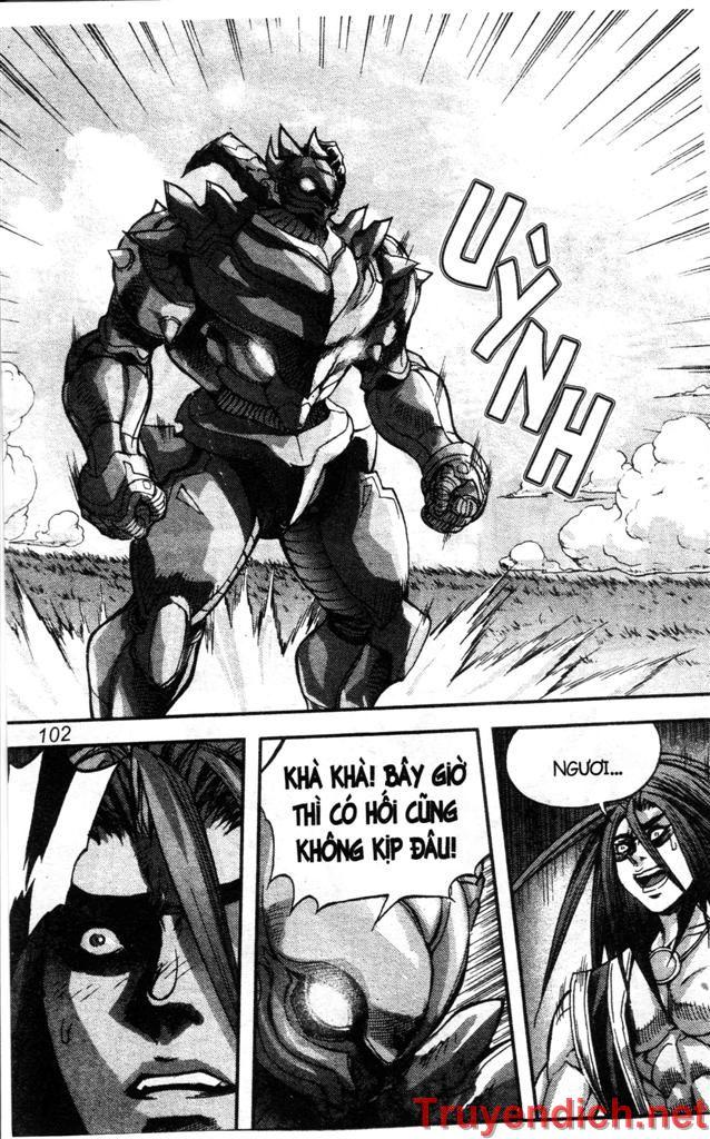 page_17