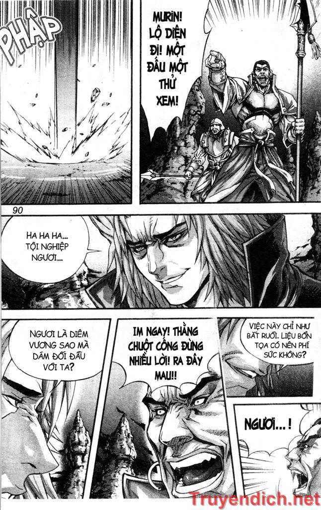 page_3