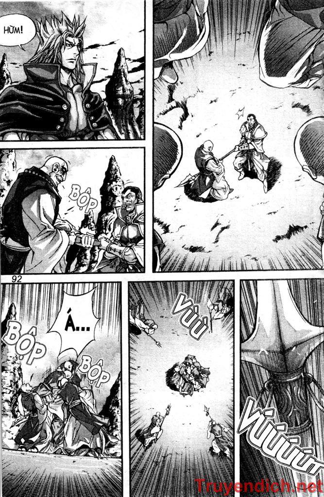 page_5