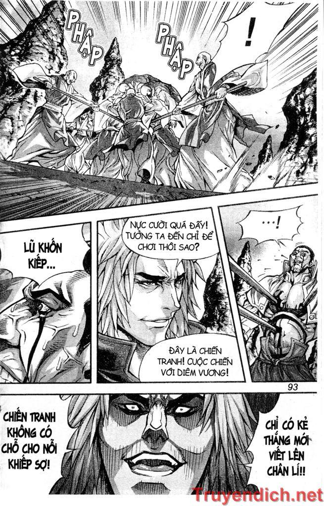 page_6